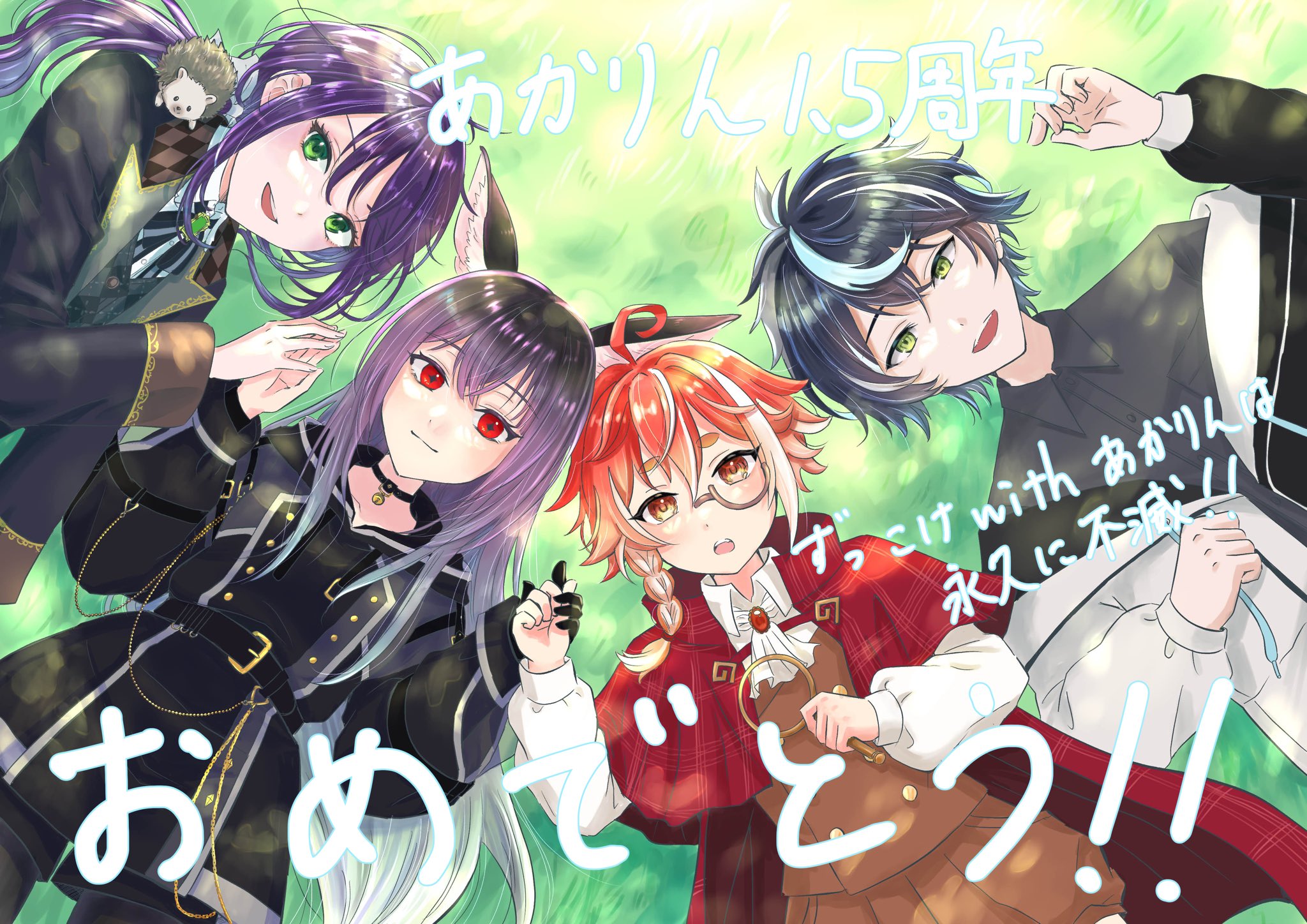 ひいらぎページ ひいらぎ (@_hiiragi_0_0_) / X