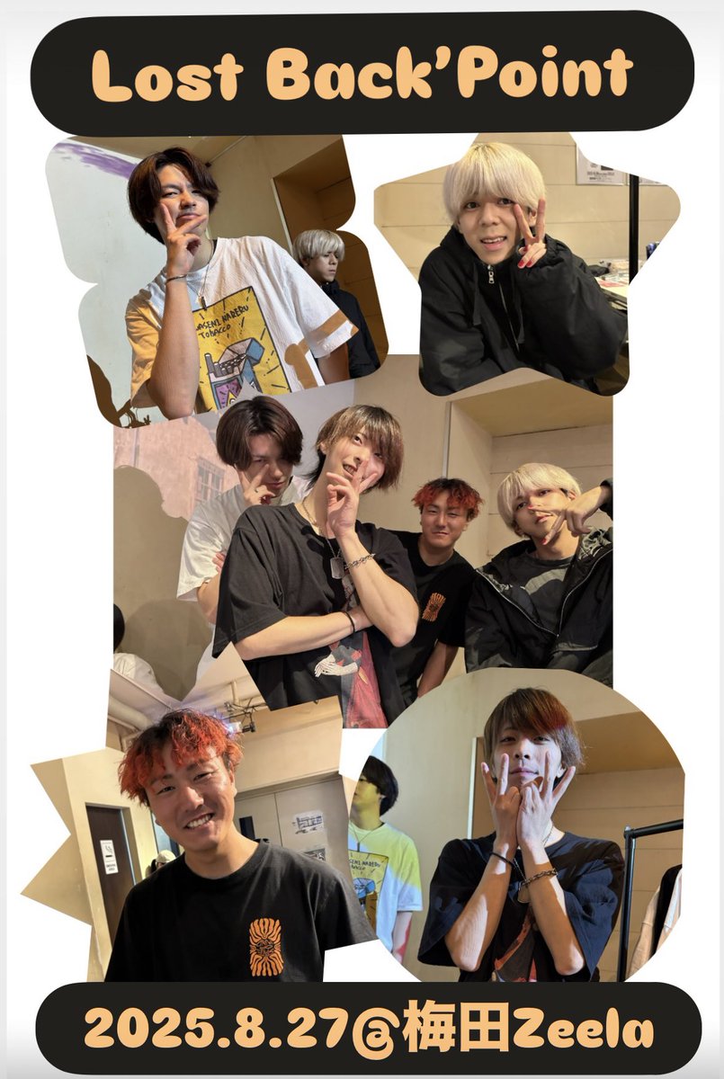 Fuziwaniageha_m's tweet image. #LostBackPoint 
#梅田Zeela
#ロスバを知って
#北海道出身バンド

北海道から大阪まで遠征してくれて
感謝しかないです🥲🥰😆
ロスバ最高❣️
