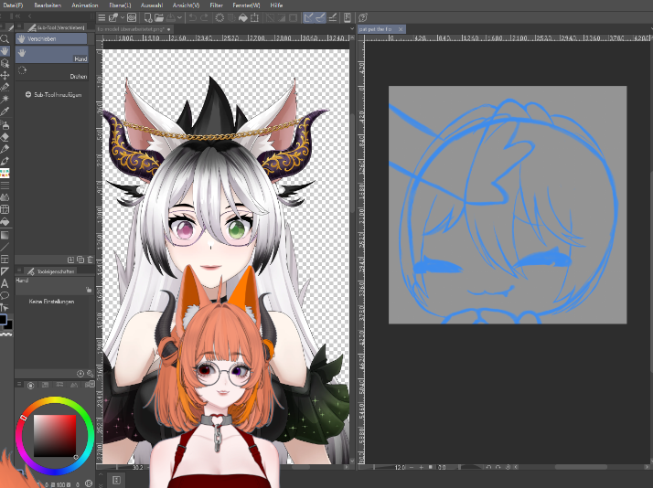 heute geht weiter mit der nächsten skitze ein pat emot 
der stream geht füher los 
13 uhr 
#GERVtuber #Vtuber #streamer 
twitch.tv/helo_sop