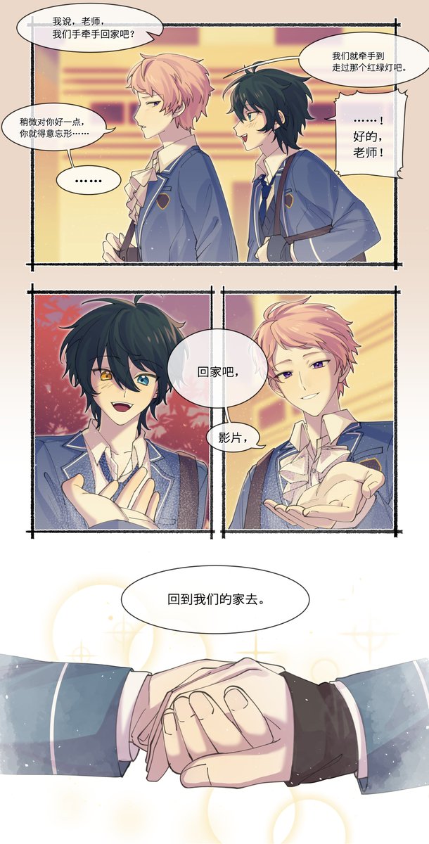 十字弩 (@shuyizhi0621) on Twitter photo 