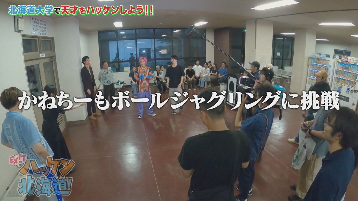 🐊EXIT OFFICIAL🦄 (@EXIT__OFFICIAL) / X