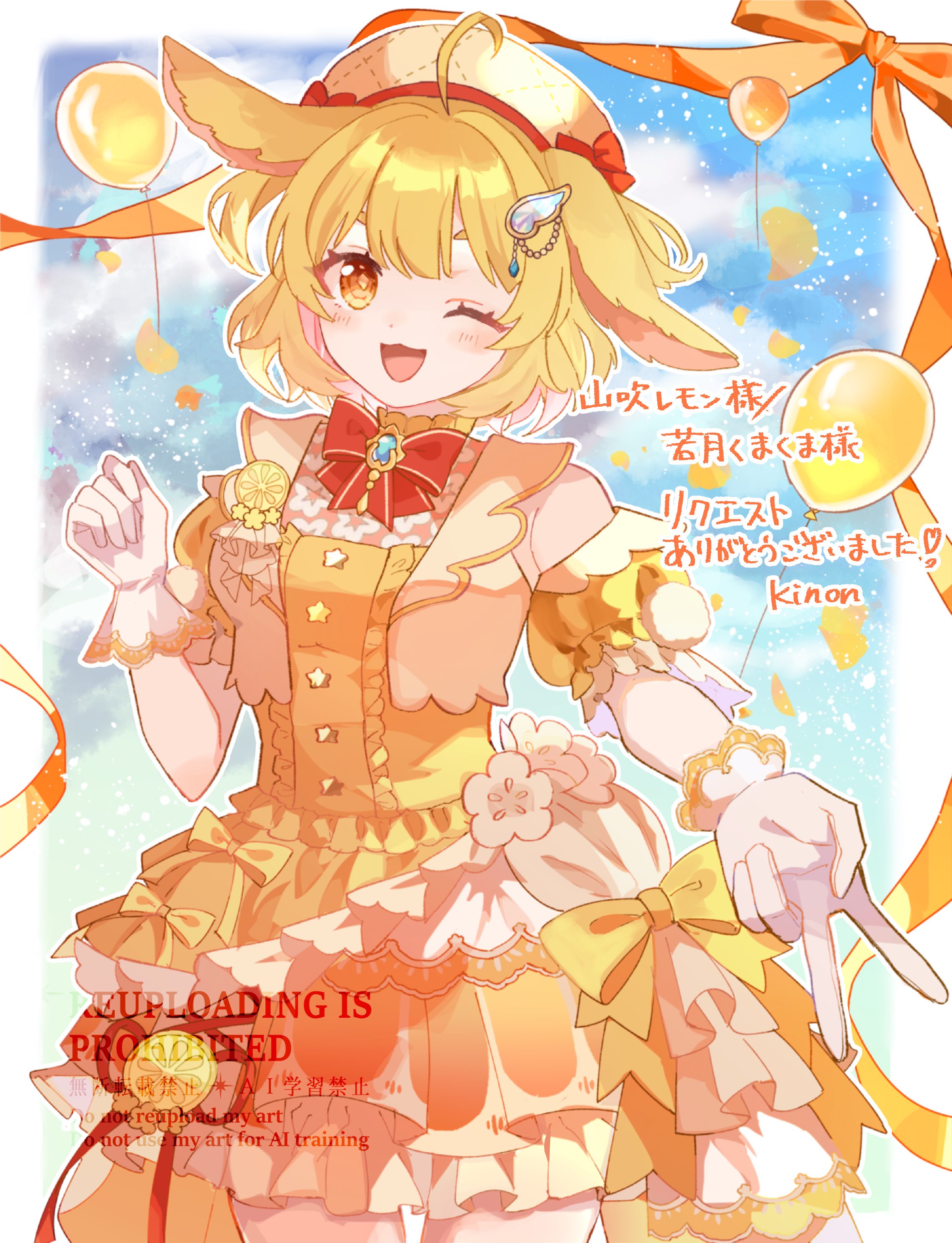 レモンページ❁⃘*.゜ KINDERS オーガニック レモンペッパー シーズニング 335g