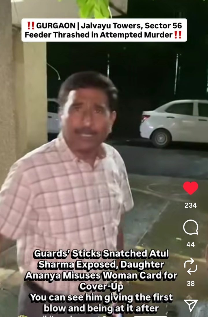 hsingh21's tweet image. This psycho Atul Sharma hit a dog feeder in Gurugram.
Jalvayu Towers, Sec 58.
Everything is on record @DGPHaryana why no action has been taken yet against this mad man.
@gurgaonpolice
#SaveDelhiNCRDogs #AnimalLovers #ShameonGurugramPolice
#NameandShamehim
