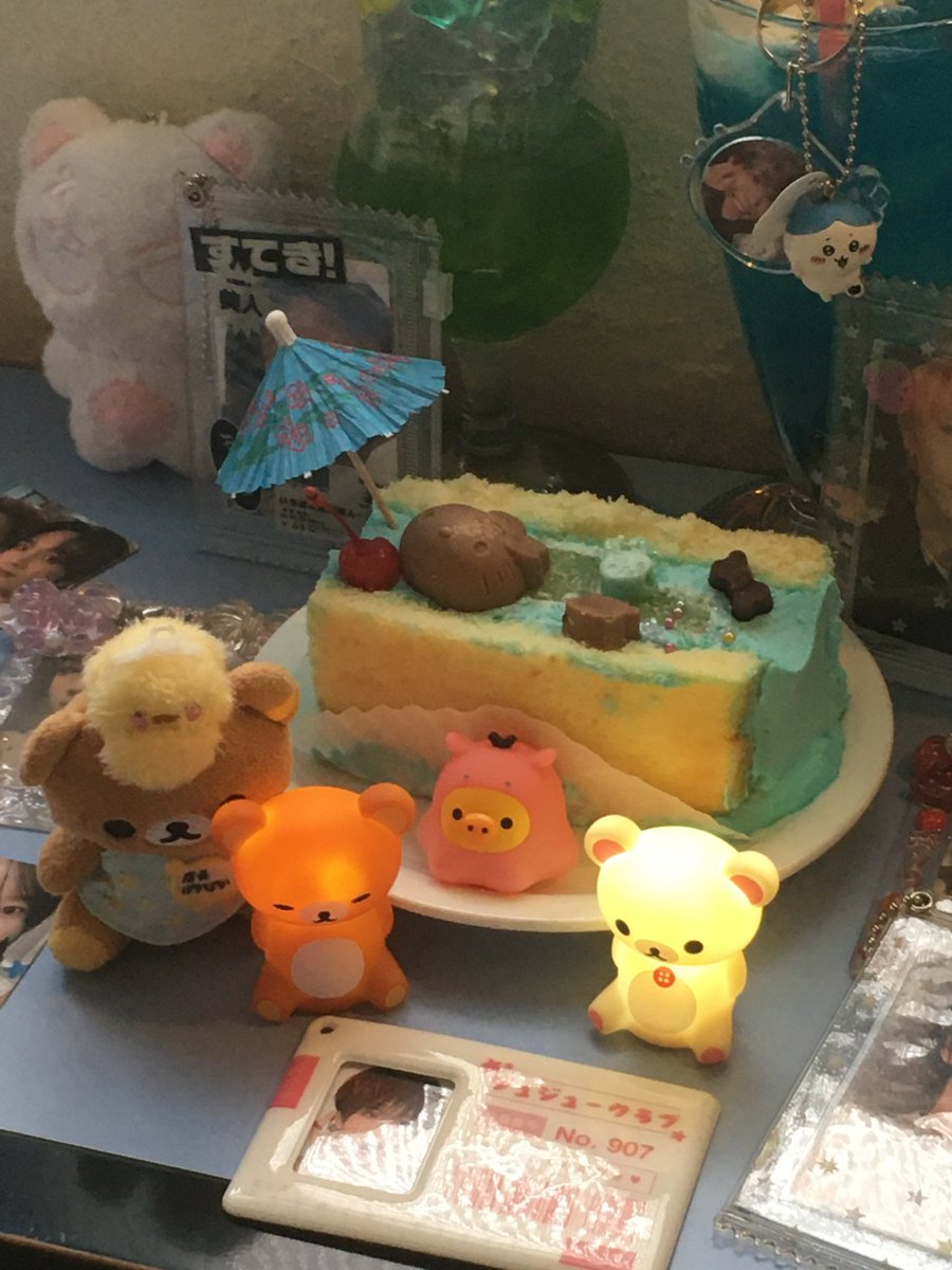 북적북적 .. ♡⁼³