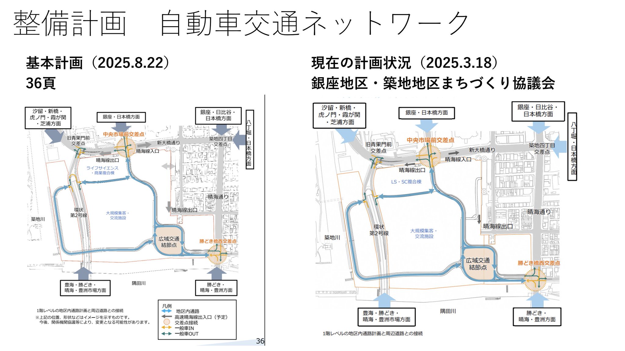 hさん専用　都市科学事典 都市科学事典 | 春風社 Shumpusha Publishing