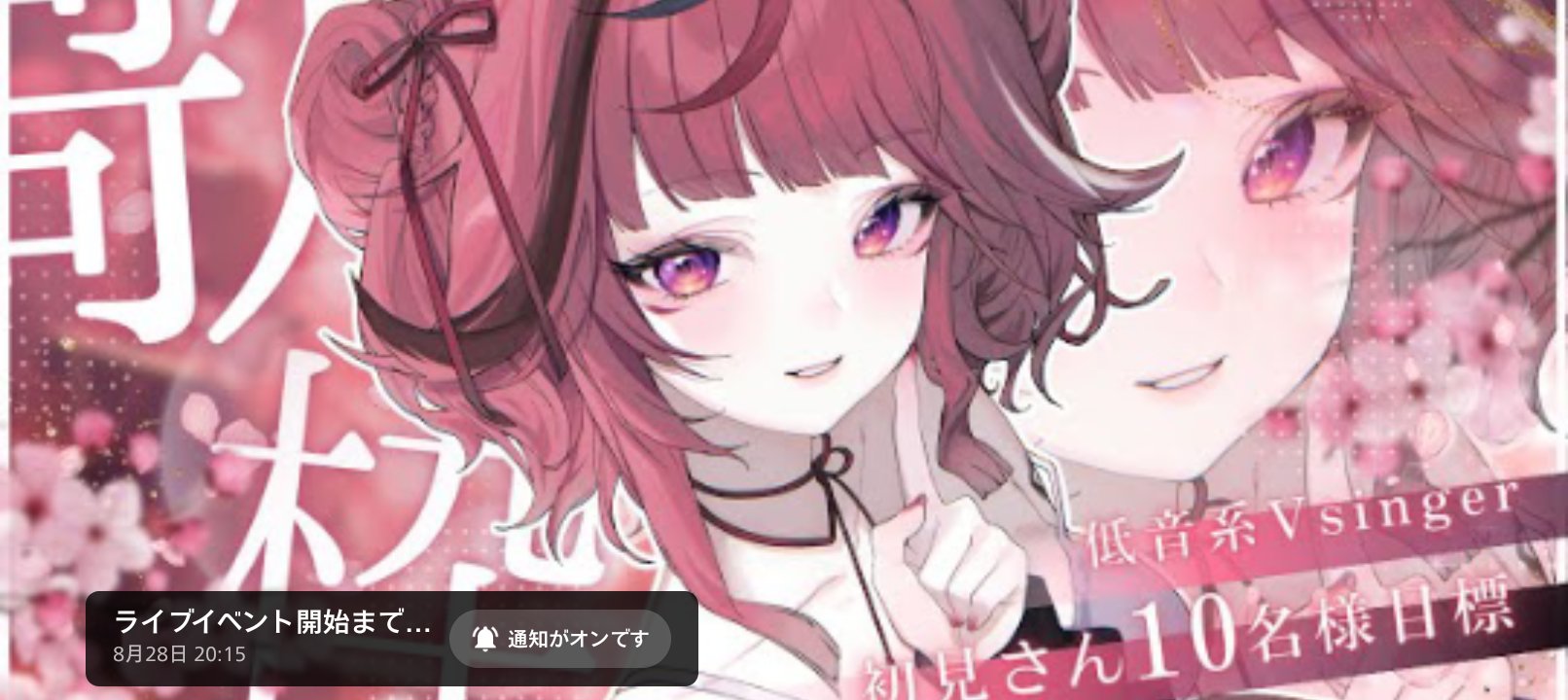 星3つ★★★プロフィール読んで下さい FHv7pfzaIAAvw9R.jpg:large