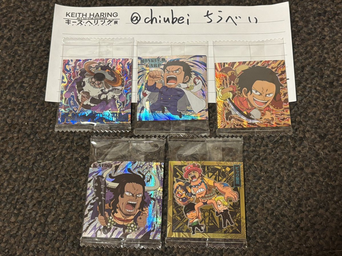 ちうべい tweet media