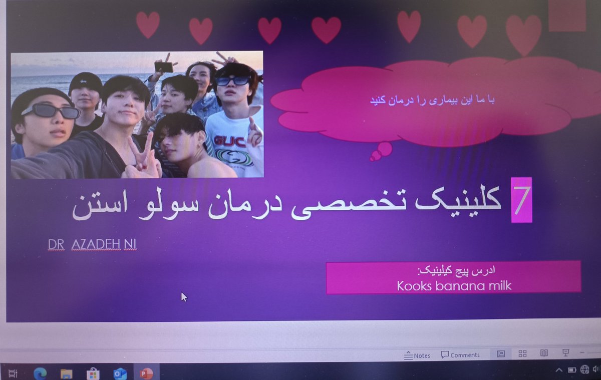 kook's banana milk tweet media