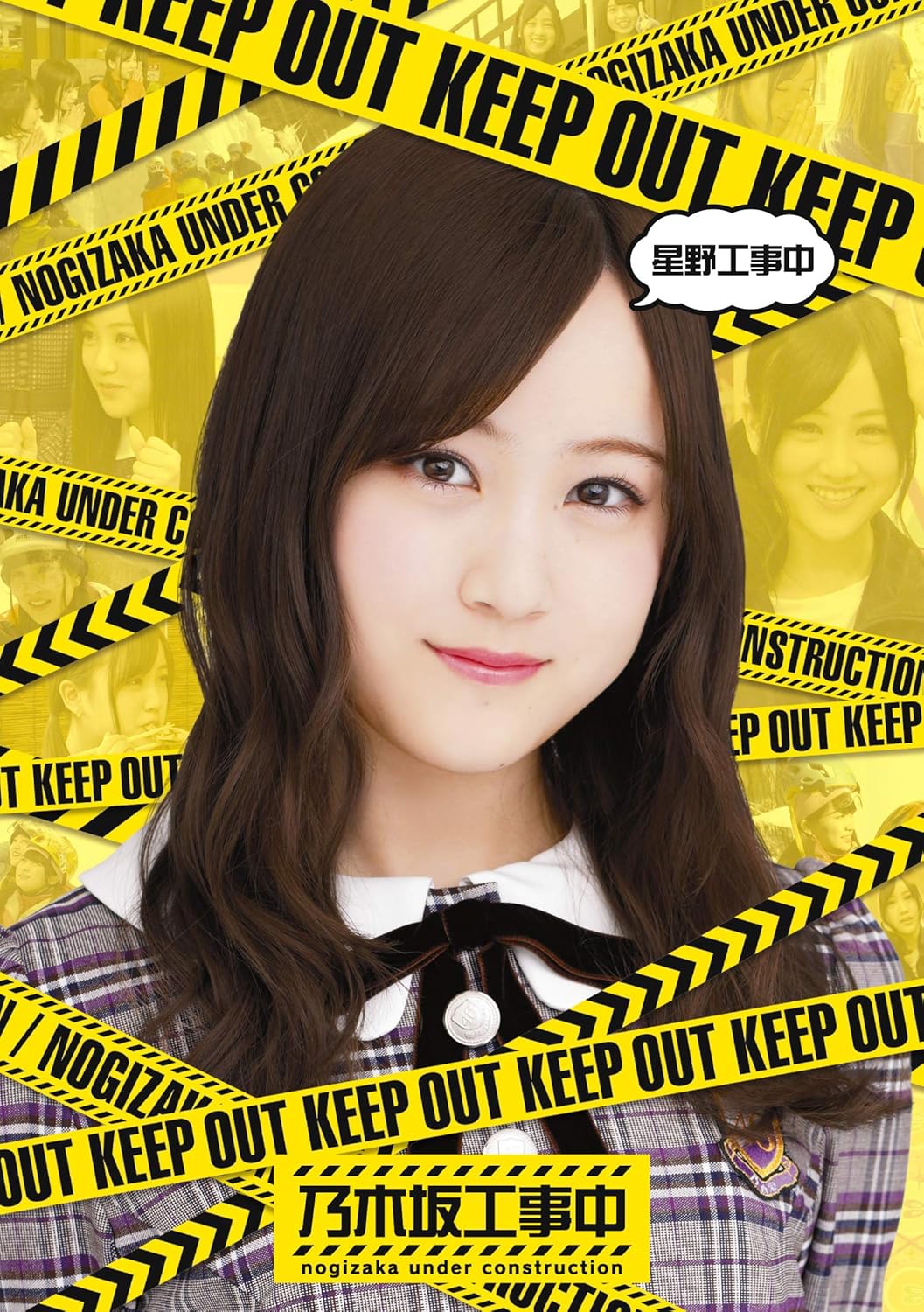 星野みなみ　乃木坂46 直筆サイン入りチェキ　生写真おまけ付き 2025年最新】星野みなみ サイン チェキの人気アイテム - メルカリ