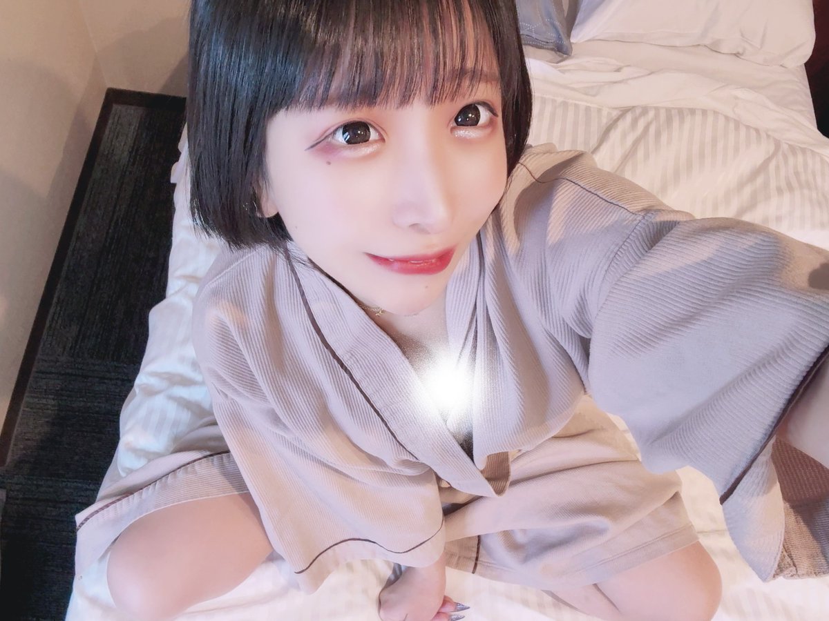 さぁっおいで！