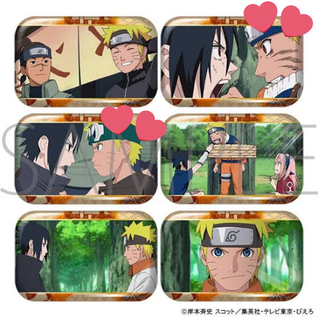 è (@usr10kt_) on Twitter photo ã亀æ è²æž¡ãNARUTO ã¹ã¯ãšã¢çŒ¶ãããž ãŽãã
è²:ç»å1æç®
æ±:ç»å2æç®ðå° or åœæ¹ã®ä»åéã®æ±ãïŒç°çš®ïŒ
*éµéã®ã¿
*ç°çš®ã¯ãæããããŠé ãå ŽåãããããŸã
決ãŸããªãã£ãå Žåè²æž¡ã«åãæ¿ããäºå®ã§ãã
ãæ°è»œã«ã声æããã ããðð»ââïž ã亀æ è²æž¡ãNARUTO ã¹ã¯ãšã¢çŒ¶ãããž ãŽãã
è²:ç»å1æç®
æ±:ç»å2æç®ðå° or åœæ¹ã®ä»åéã®æ±ãïŒç°çš®ïŒ
*éµéã®ã¿
*ç°çš®ã¯ãæããããŠé ãå ŽåãããããŸã
決ãŸããªãã£ãå Žåè²æž¡ã«åãæ¿ããäºå®ã§ãã
ãæ°è»œã«ã声æããã ããðð»ââïž
