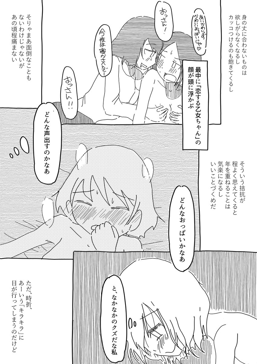 (2/5) 