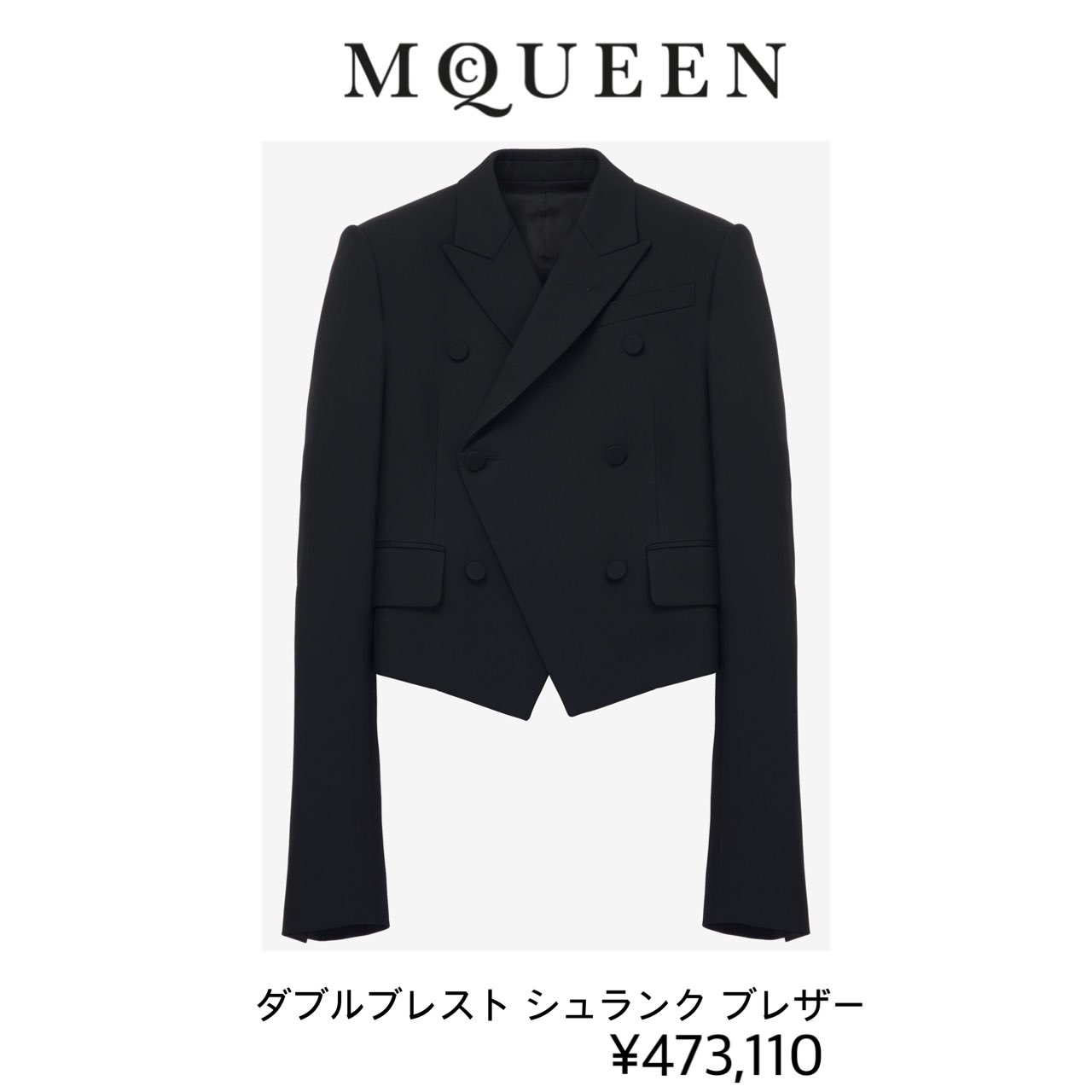 Snow Man - よち⭐︎ Snow Man Clothing on X: 