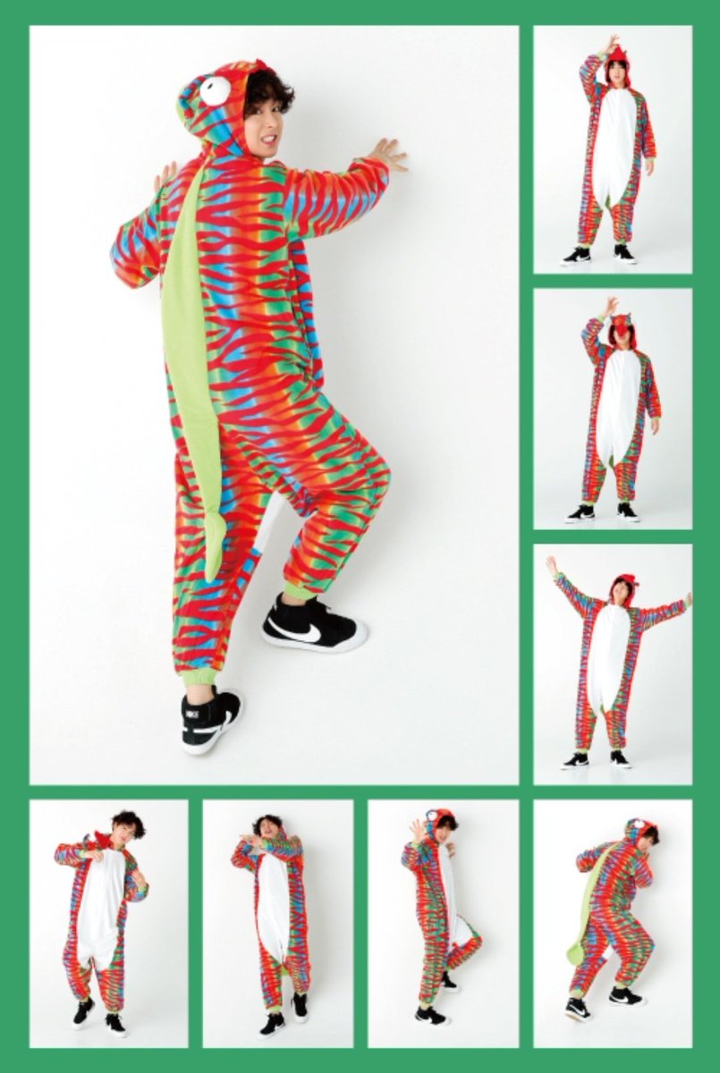 판타지 매거진 볼륨 1