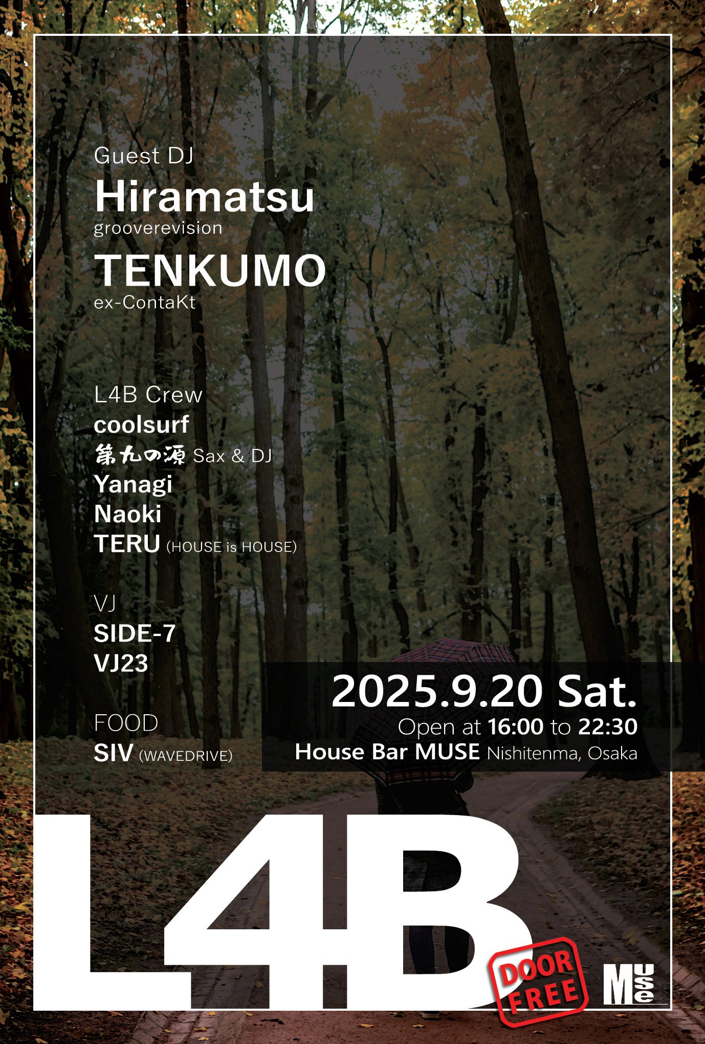 Nisus Hotel \"DJ MURO 30 years 66本限定 Mサイズ Nisus Hotel 