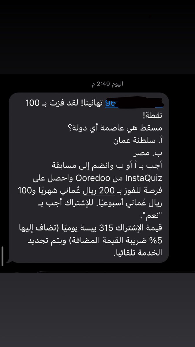 #الامان_الوظيفي

فيه مثل هاذا اليوم28  كل مسرح عن عمل كان ينتضر مسج منفعة الامان الوظيفي
  
حسبي لله ونعم الوكيل