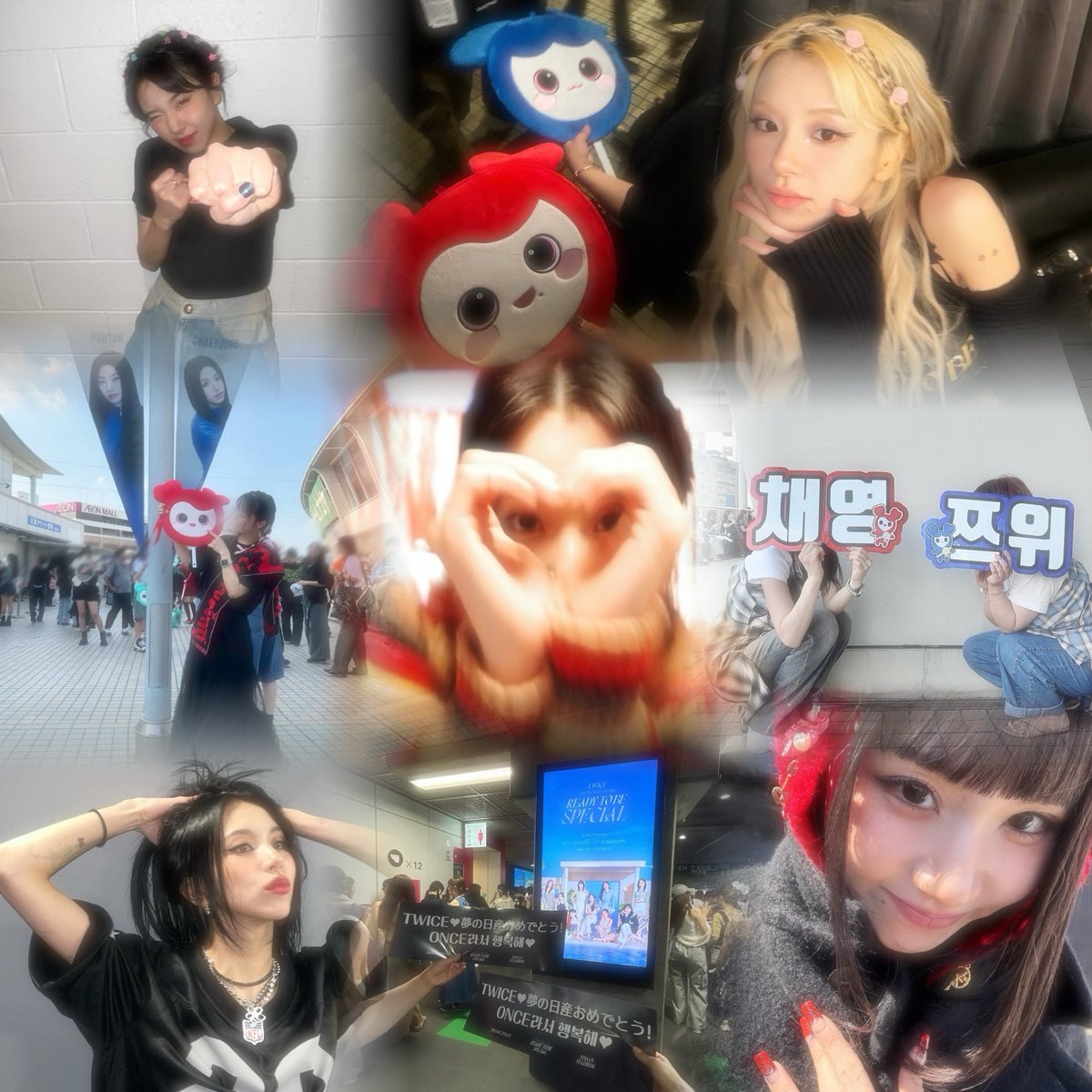 chaeyoung

kanto/01/🚺

#onceと繋がりたい