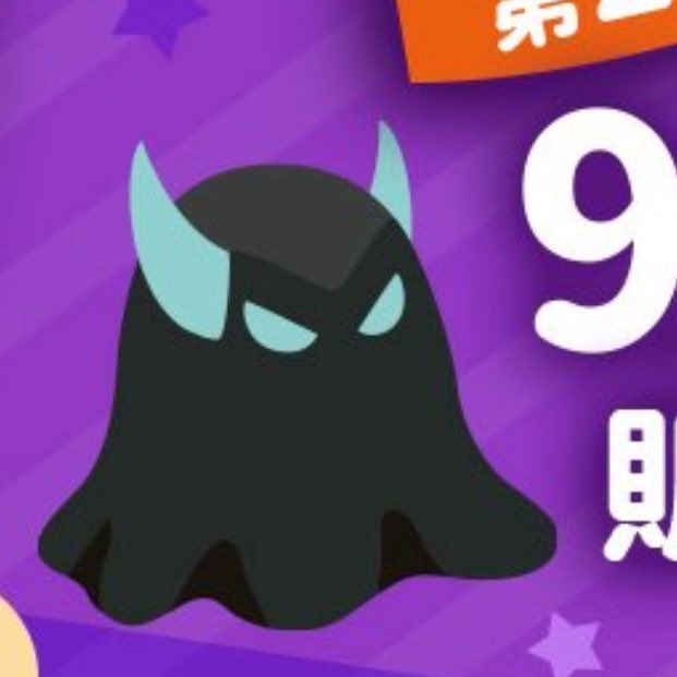 かわいすぎだろｵｨ…