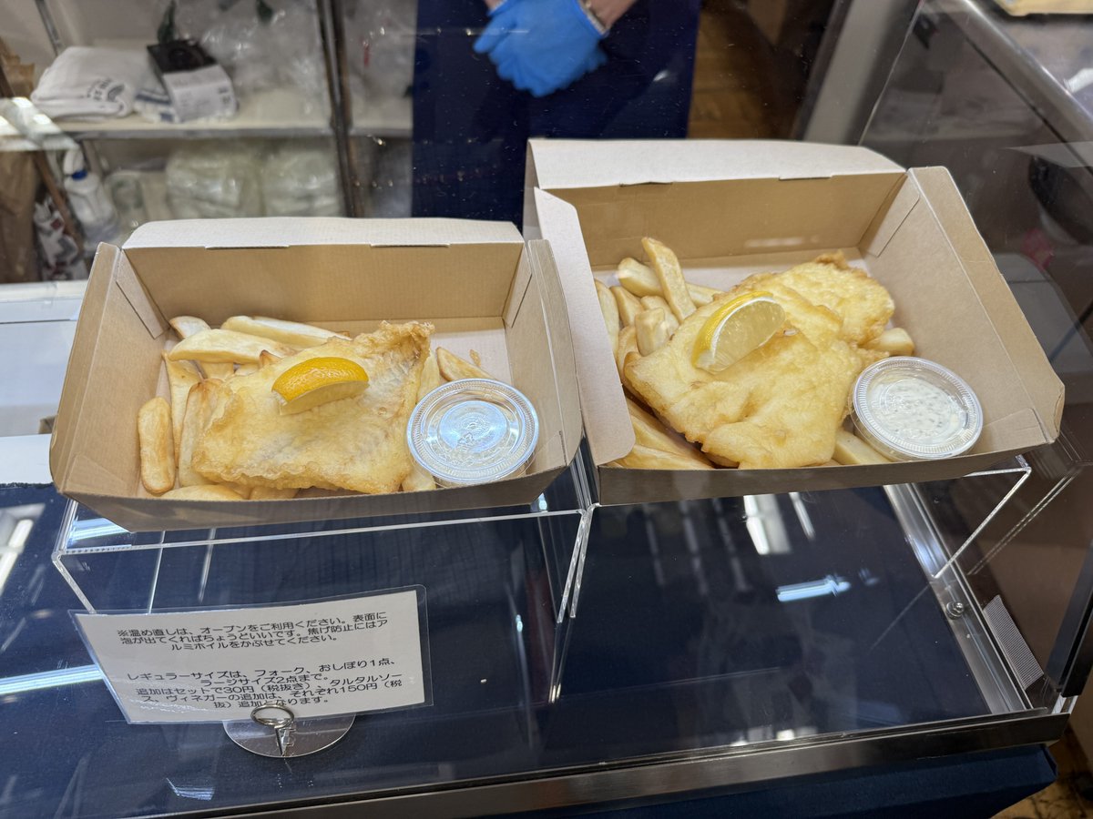 英国展 フィッシュシティー フィッシュ＆チップス