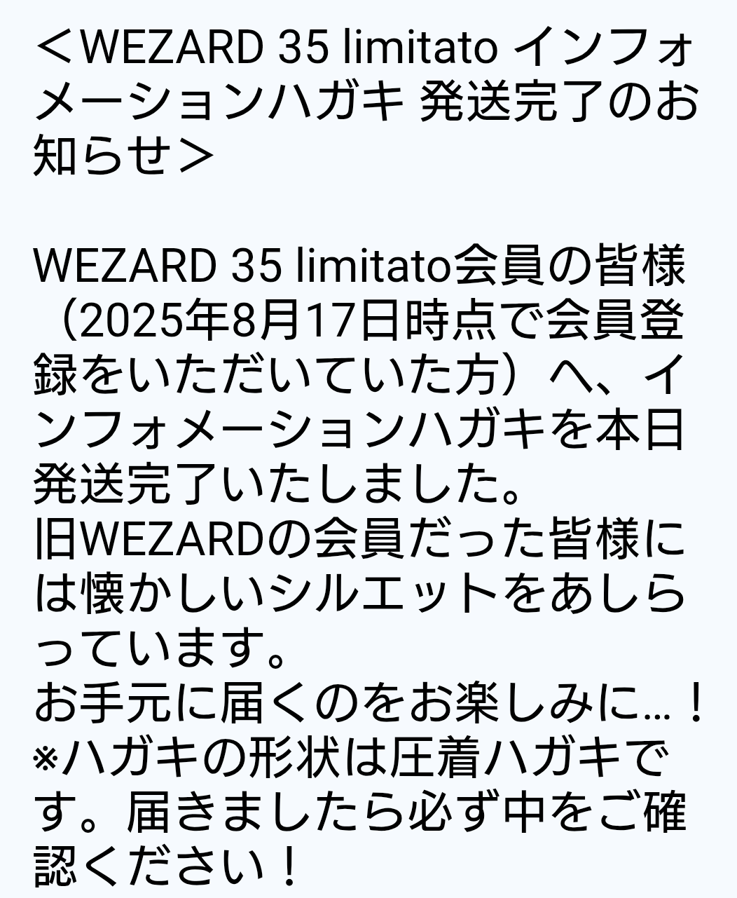 Moonserenade4039zard on X: 