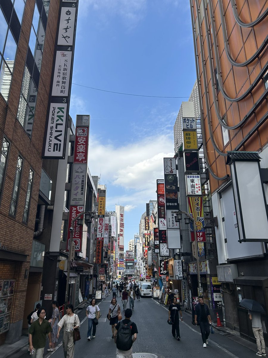 Made it to Tokyo 🇯🇵