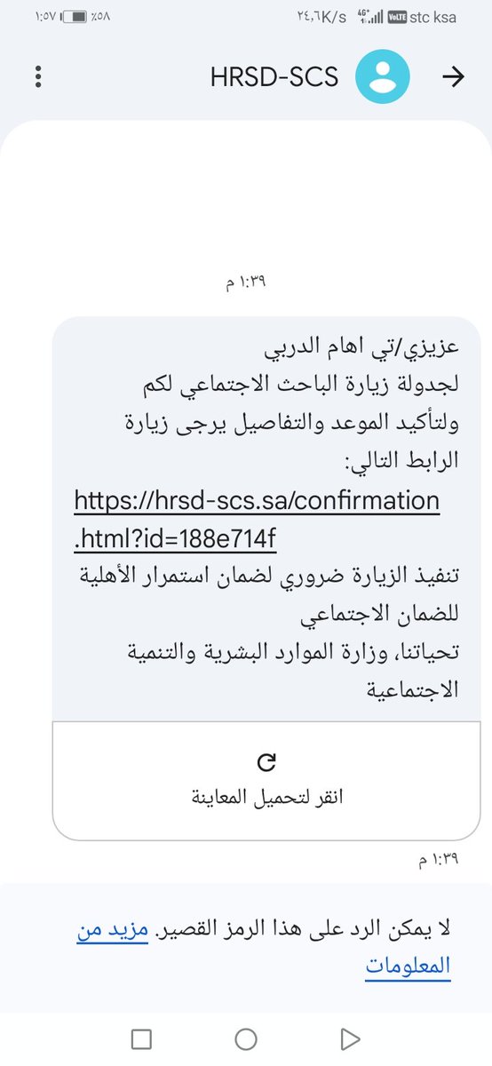 ✪عَلَيـﮯ آلَدُربّيـﮯ tweet media