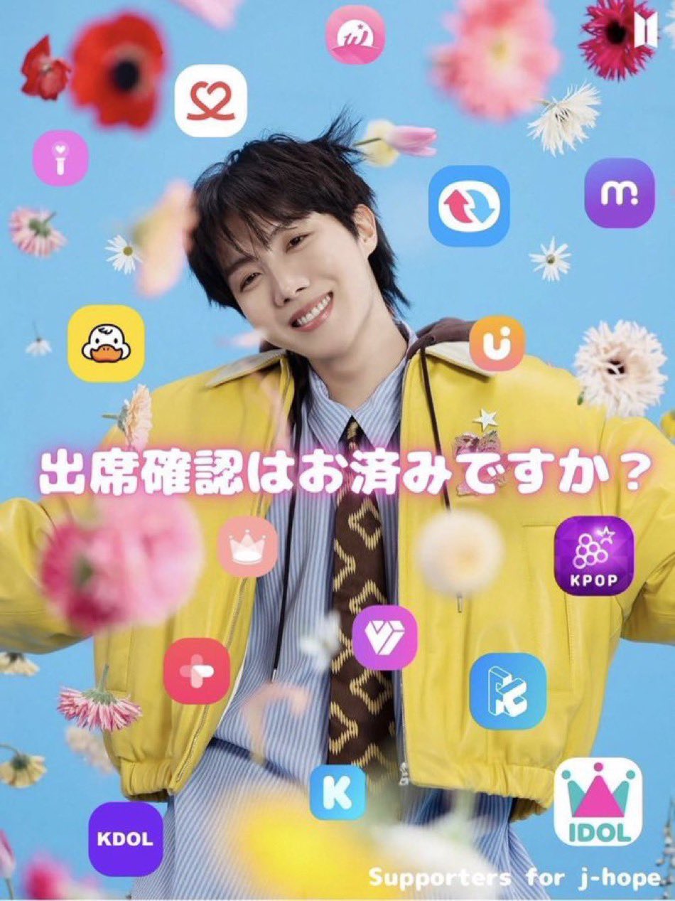 Supporters for j-hope🖤🔫 on X