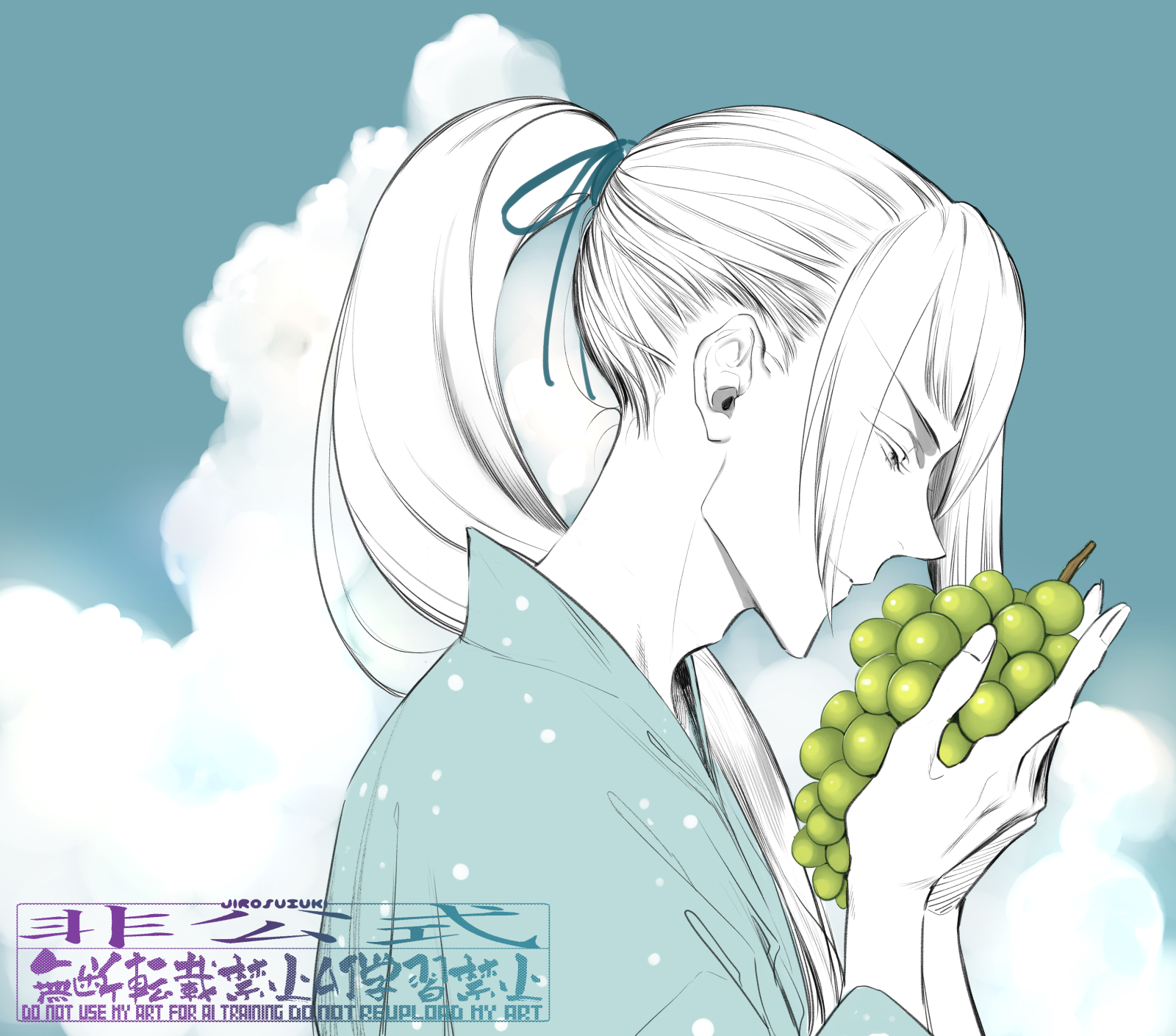 まる໒꒱ ⚠︎プロフ必読　！ ctrl + x / x-x (feat.初音ミク) - YouTube