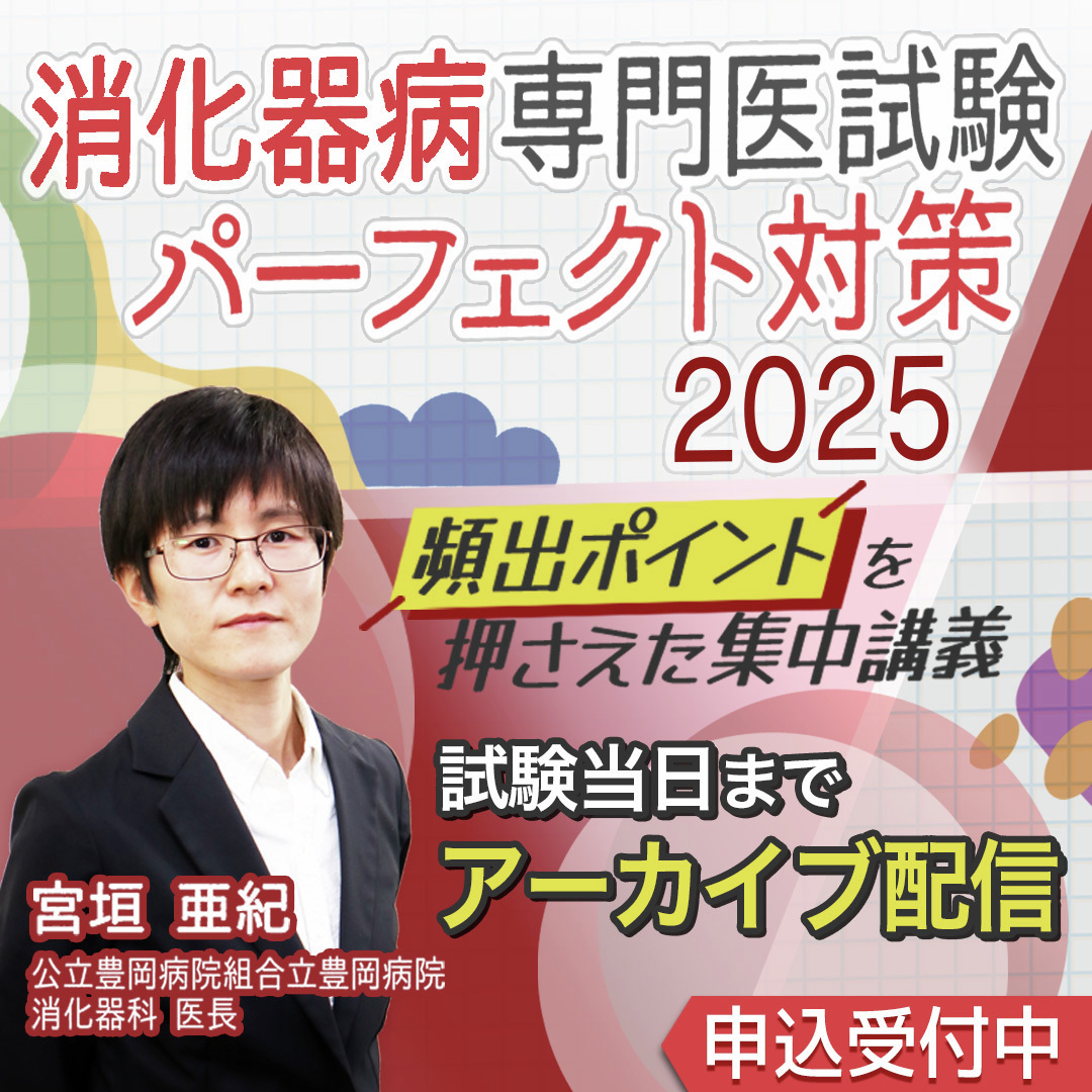 ケアネット 月刊CareNeTV 2024年1〜9/11〜2025年4月号 未使用(未開封) DVD15巻 224M0D ペリネイタルケア 2025年3月号〈特集〉母子に寄り添う帝王切開