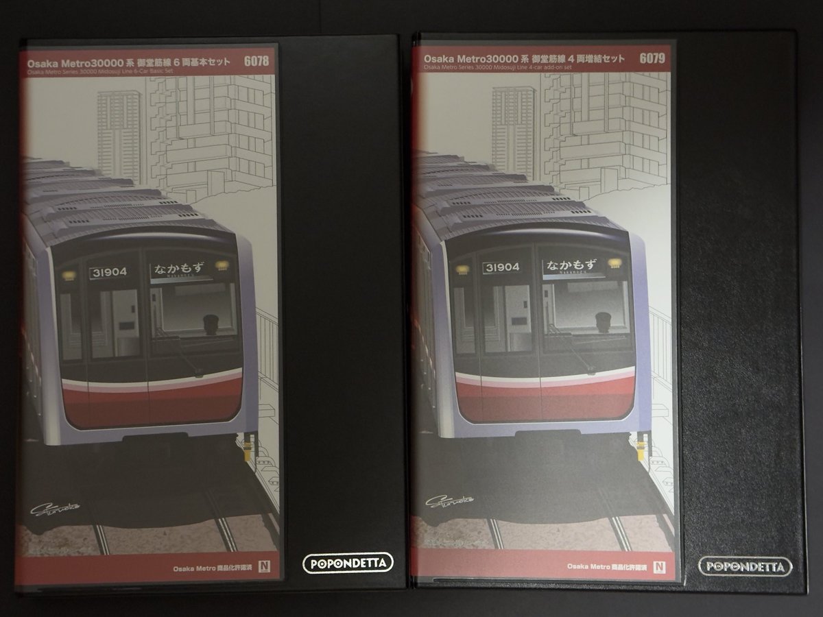 zaki (@urayamazaki11) / Posts / X