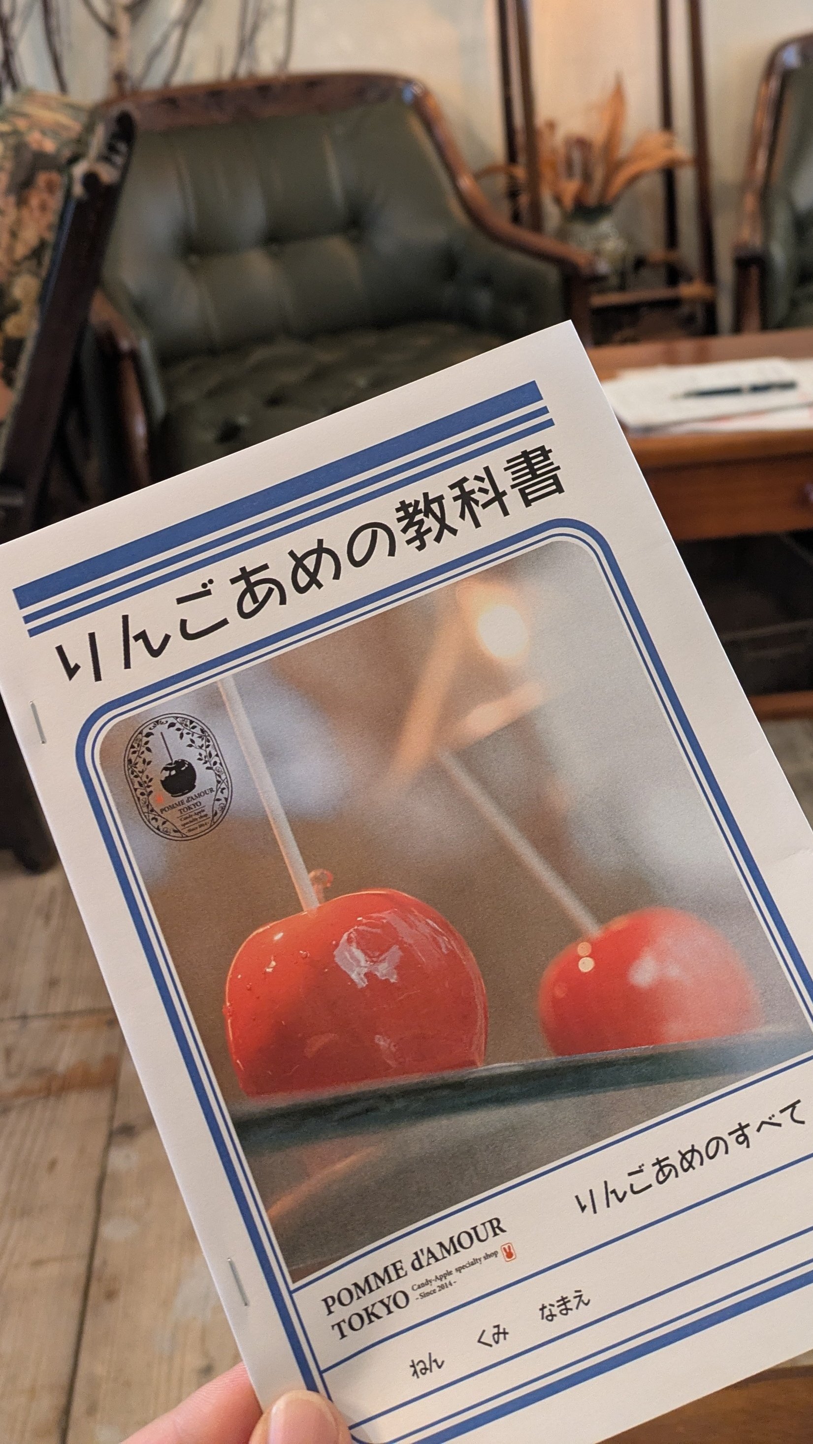 ちょすちょす様 Amazon.co.jp: セキグチ しずかちゃん ぬいぐるみ 699667 : おもちゃ