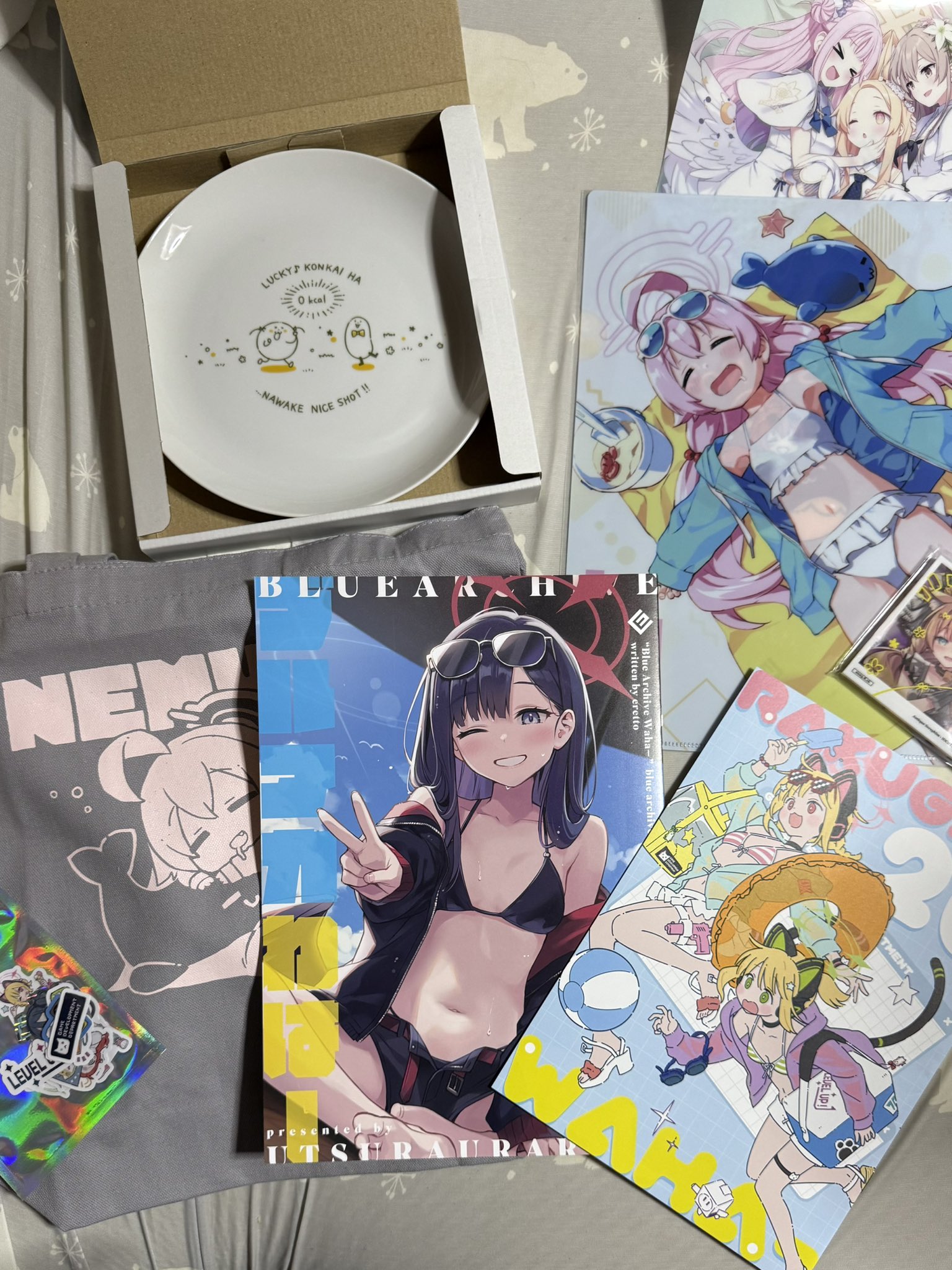 えれっと - Search / X