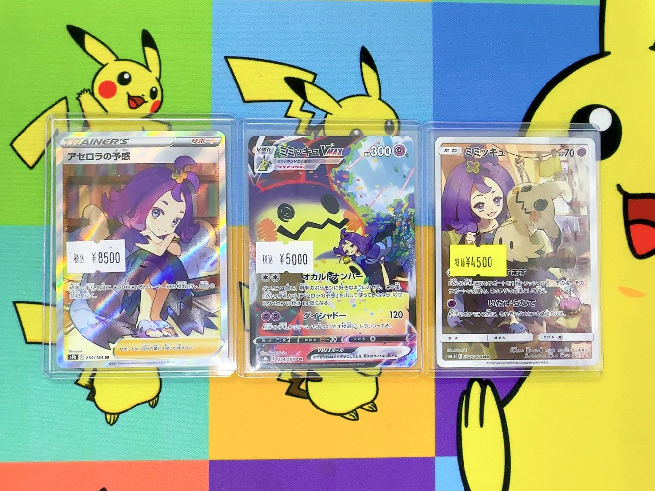 カードショップマスターズ@岐阜店⭐️バンダイ＆ポケカ公認ジム