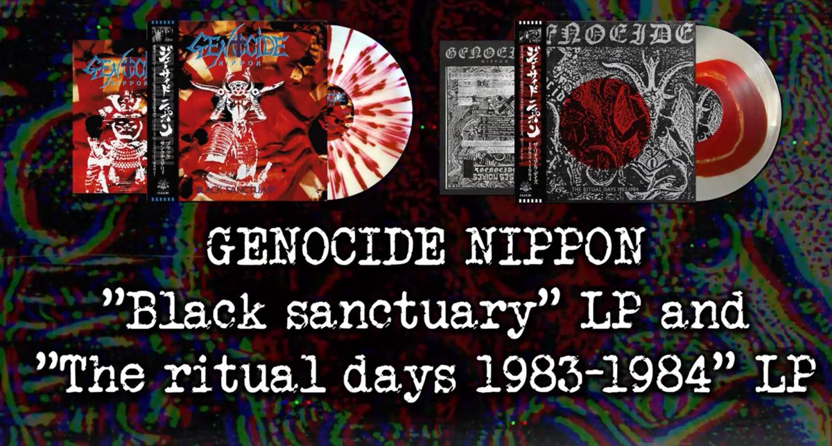 GENOCIDE nippon 再発！