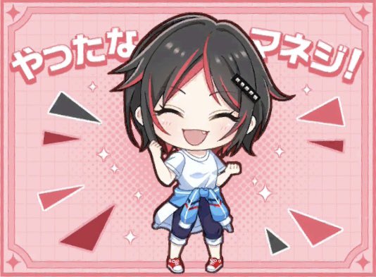 にこにこ⭐︎様 1240018365832_5.jpg