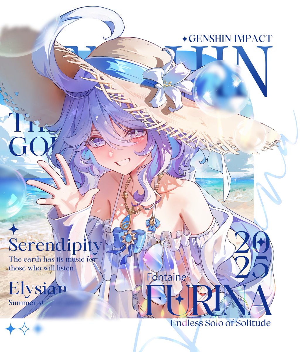 圖 本週的芙寧娜 (16)