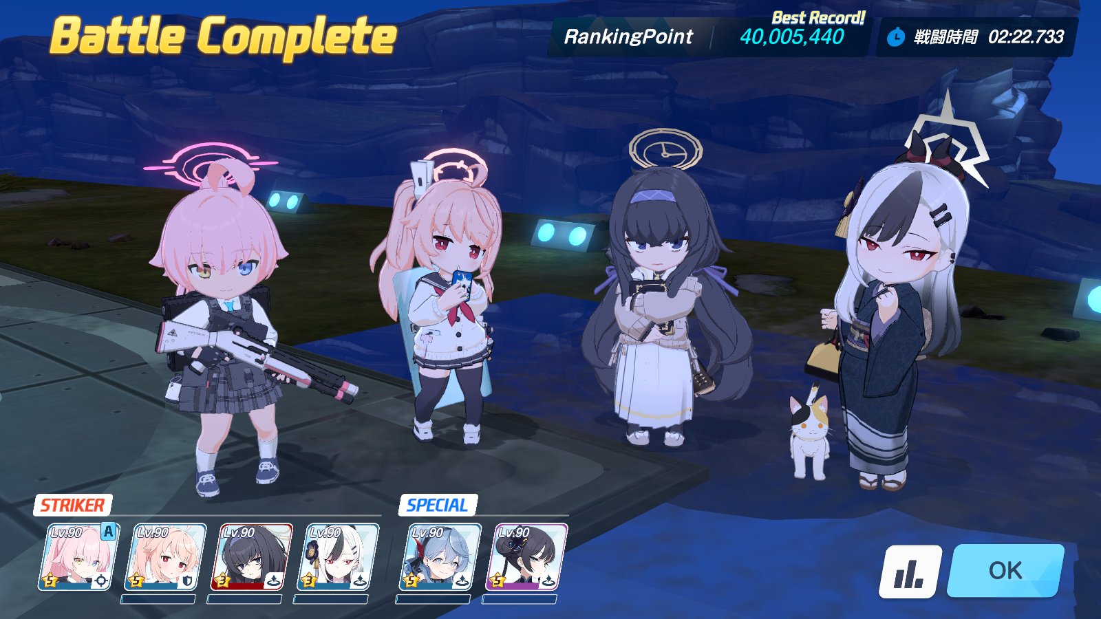 めるにゃんページ Amazon.co.jp: パイロットコーポレーション メルちゃん お人形