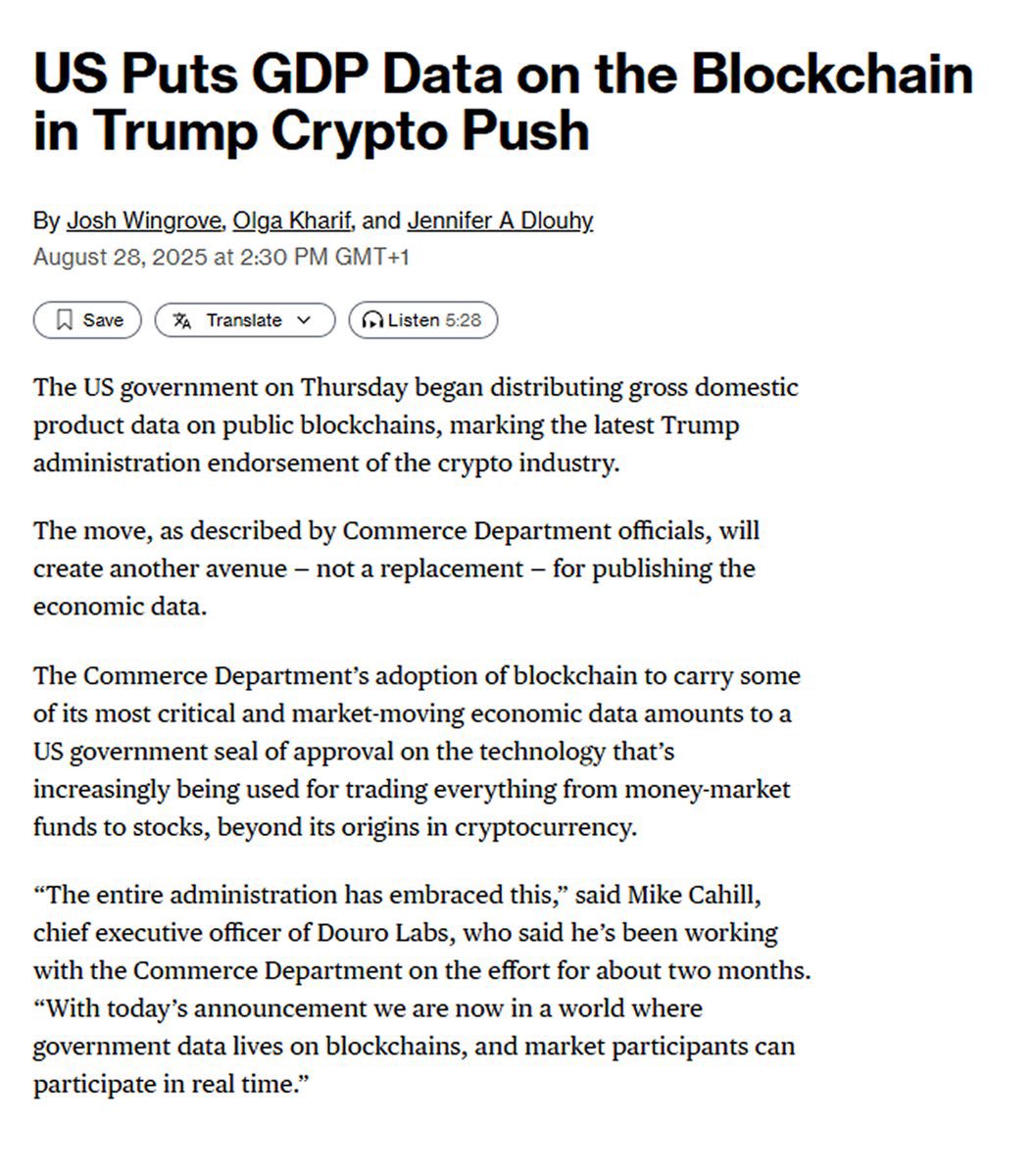 ブロックチェーン上の米GDPデータに関するCoinDesk記事のスクリーンショット