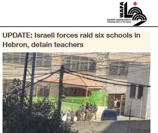 Heute stürmten #israel|ische Soldaten 6 Schulen in Hebron im #Westjordanland: Sie griffen Lehrer an und nahmen mehrere von ihnen fest. Auch stahlen sie Fotos und Schulbücher.

Die Angriffe sind Teil einer eskalierenden Welle von Überfällen – am Dienstag Ramallah, Mittwoch Nablus.