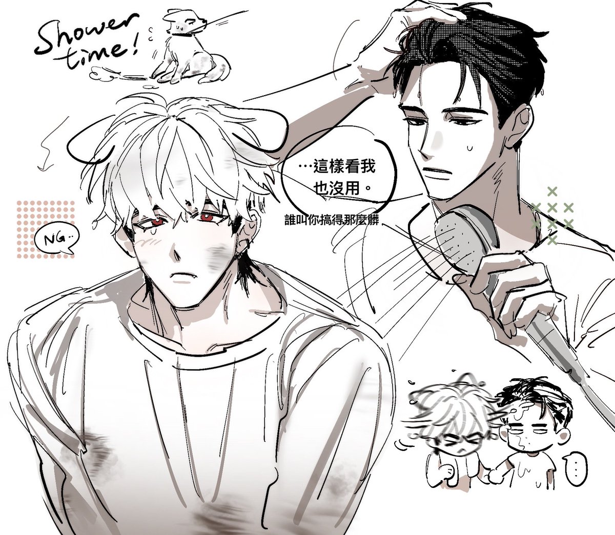 ❤️🖤 狗狗要乖乖