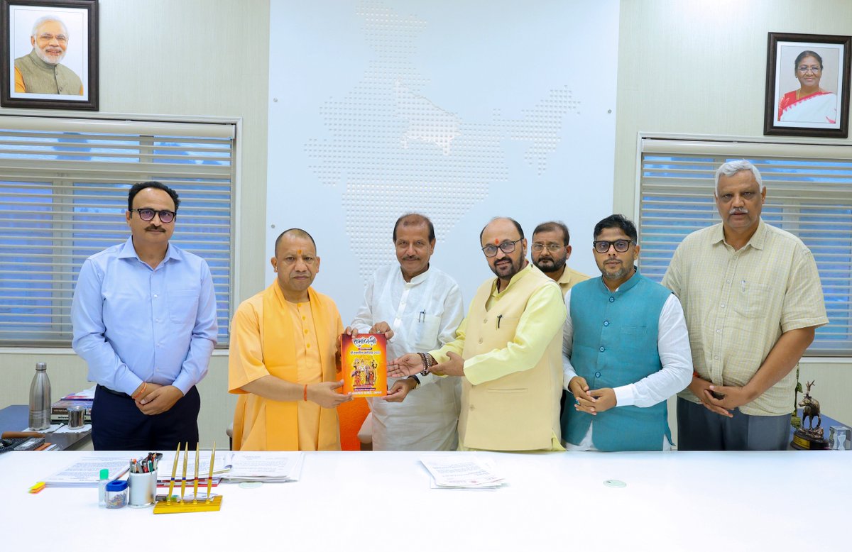 Yogi Adityanath Office (@myogioffice) on Twitter photo मुख्यमंत्री श्री <a href="/myogiadityanath/">Yogi Adityanath</a> जी महाराज से आज लखनऊ में उत्तर प्रदेश सरकार में माननीय कैबिनेट मंत्री श्री योगेन्द्र उपाध्याय जी ने शिष्टाचार भेंट की।
इस अवसर पर जनपद आगरा के एत्मादपुर विधान सभा क्षेत्र के माननीय विधायक डॉ. धर्मपाल सिंह जी, आगरा उत्तर विधान सभा क्षेत्र के मुख्यमंत्री श्री <a href="/myogiadityanath/">Yogi Adityanath</a> जी महाराज से आज लखनऊ में उत्तर प्रदेश सरकार में माननीय कैबिनेट मंत्री श्री योगेन्द्र उपाध्याय जी ने शिष्टाचार भेंट की।
इस अवसर पर जनपद आगरा के एत्मादपुर विधान सभा क्षेत्र के माननीय विधायक डॉ. धर्मपाल सिंह जी, आगरा उत्तर विधान सभा क्षेत्र के