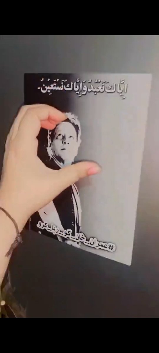 TOP💚
PROMOTION❤️🏏
<a href="/ShaguftaMansoo9/">Mrs.SM</a>
<a href="/fidahus14806829/">fida hussain</a>
<a href="/GazoGazo1741173/">ip.Gazo je</a>
<a href="/AminChaudhry12/">Amin Chaudhry</a>
<a href="/SarfarazAhemed/">Sarfaraz AHEMED</a>
<a href="/AhemedCaptain/">Captain Sarfaraz AHEMED</a>
<a href="/meem_mehreen/">MEHREEN</a>
<a href="/sanyakhan1212/">ثانیہ خان</a>
<a href="/Naazs786Naaz/">Naaz</a>
<a href="/shahid_pti786/">Shahid.khan. pti</a>
<a href="/Angelocavax/">ANGEL</a>
<a href="/Gull168273/">دلیر پنجابن</a>
<a href="/r11122255/">riMi✨</a>
<a href="/sani_804/">ابراهيم جنان</a>
<a href="/Qs3488/">Qamar Shahzad🦅</a>
<a href="/V13lula/">Karen Lúcia♀️🚩🌵</a>
<a href="/anm40/">Anam Kanwal</a>
<a href="/4mr88/">Aamir Hayat Awan</a>
<a href="/Ghz97/">✪𝗚𝖍𝖆𝖟𝖆𝖑𝖆𝖍 𝗦𝖆𝖉𝖆𝖋✪</a>
<a href="/_Fs06/">فاطمہ ریاض</a>
<a href="/Fat9T/">Arshia🥀🍂</a>
<a href="/Ejz33/">👉𝐄ᴊᴀᴢ 𝐇ᴀsʜᴍi👈</a>