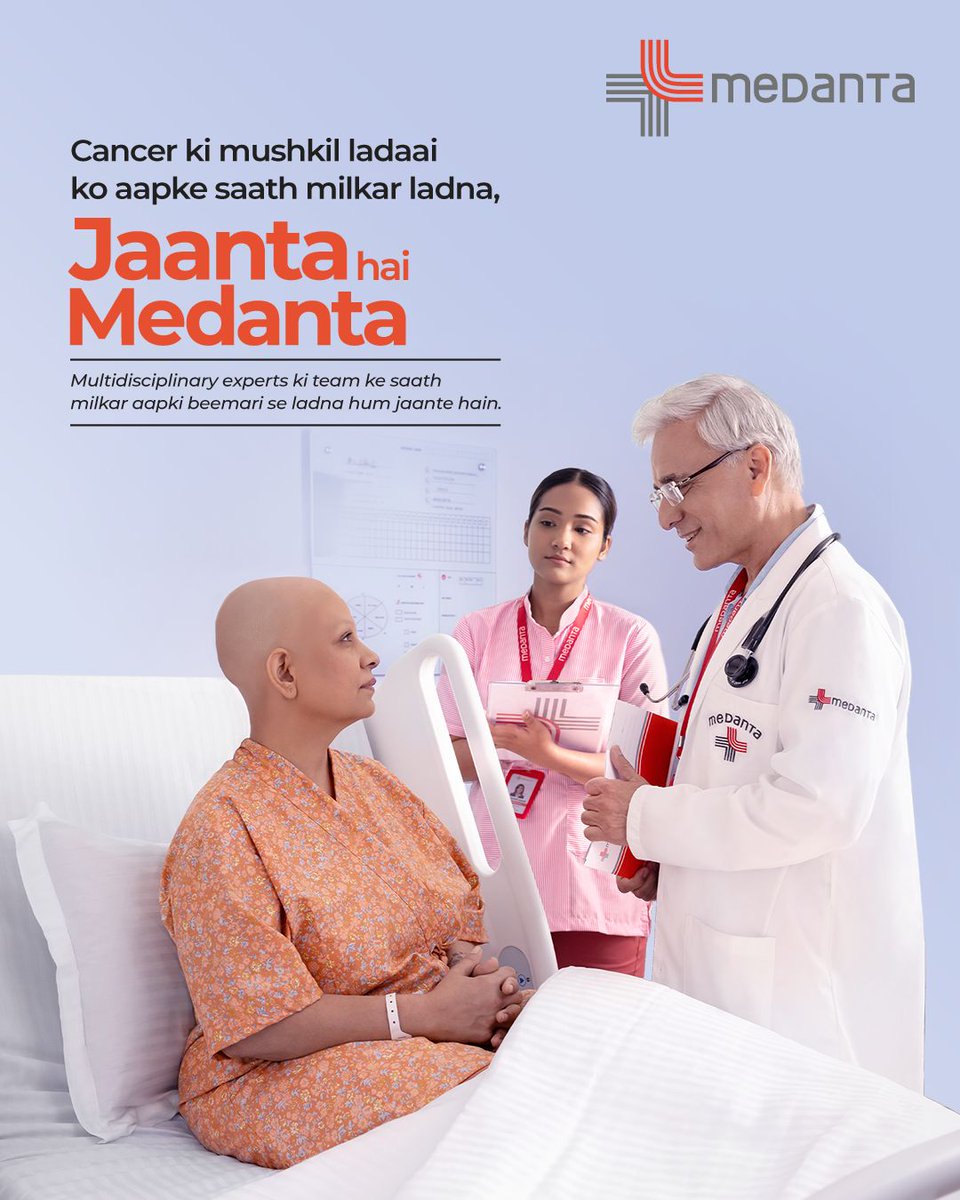 When someone is diagnosed with cancer, the road to recovery is never theirs alone. At Medanta, we fight this battle with you—with expertise, compassion, and the reassurance that you are never alone. #JaantaHaiMedanta