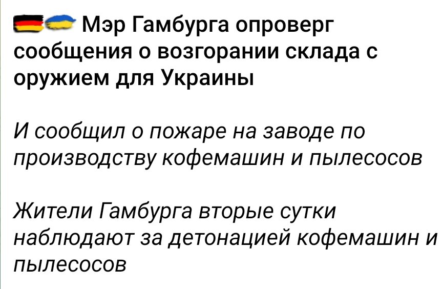 Петр tweet media
