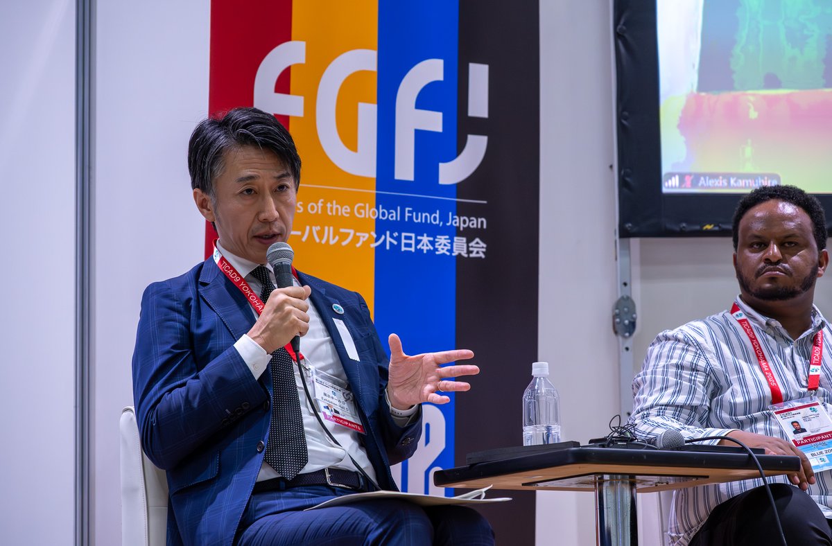 "Japan achieved universal health coverage in 1961 when we were still recovering from the war. We were still not yet rich, but it created the cornerstone for our socioeconomic development. It is not that Japan was rich enough to achieve universal health coverage as a luxury, but