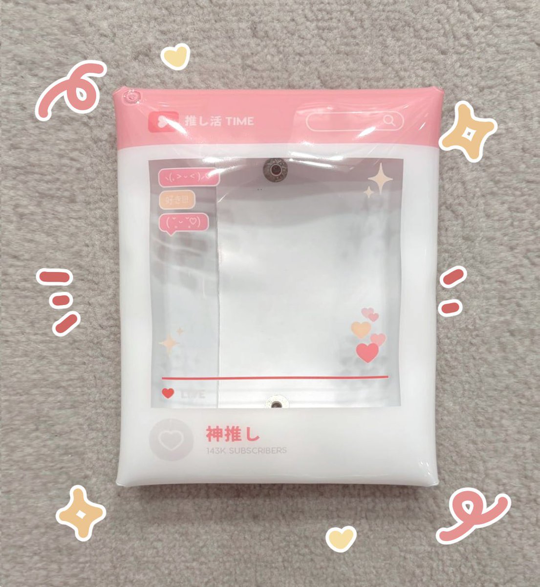 i made a vtuber themed nui pouch it fits 10 cm dolls like hololive friends to go and gigi plushie!!! 🏃🏻‍♀️🏃🏻‍♀️