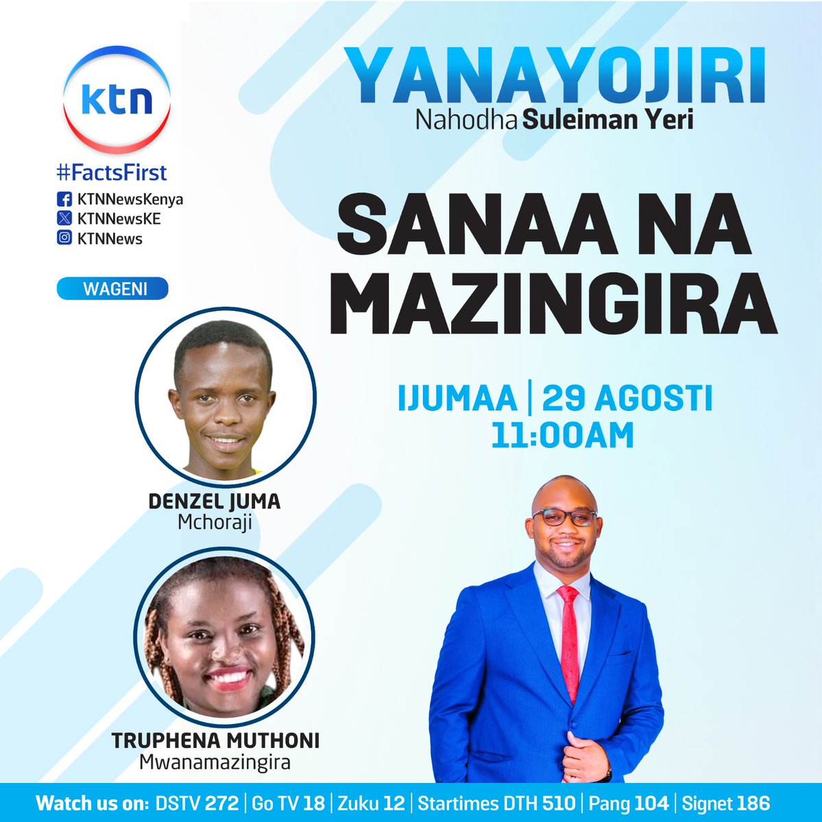KTN News tweet media