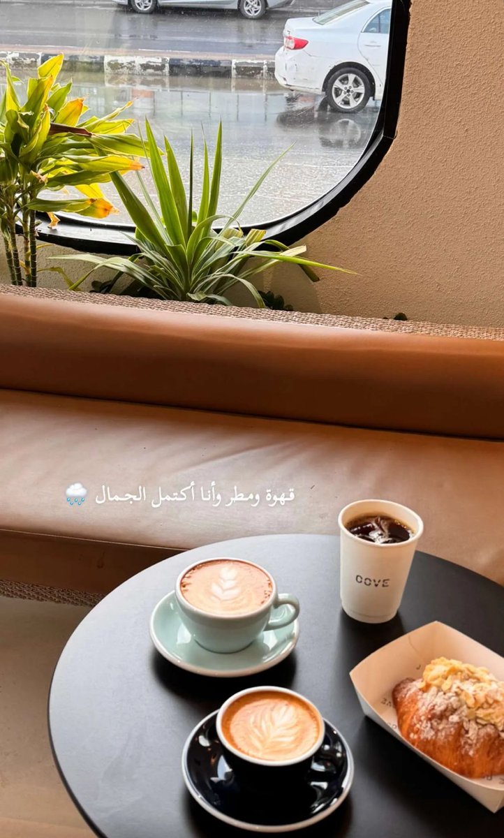 أكتمل الجمال🫶🏻