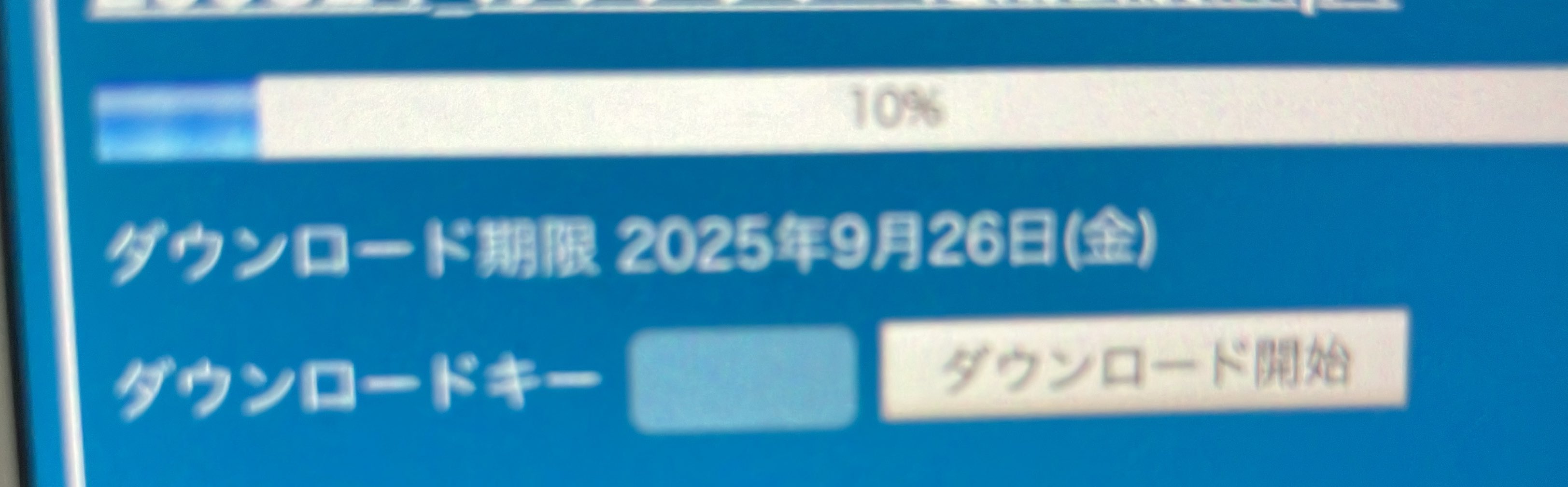 普通 on X: 