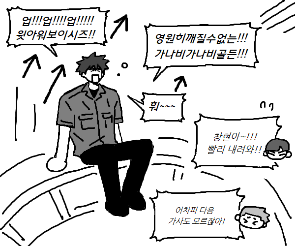 nojamlh's tweet photo. https://t.co/aJF6GEGWag